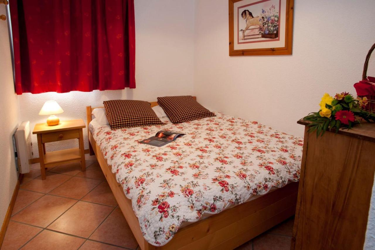 Le Signal 105 Apartment In Residence 50 Meters From Slopes 4-6 People La Plagne Buitenkant foto